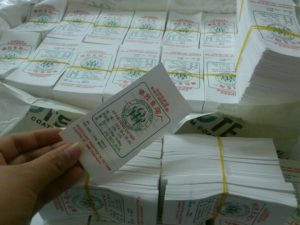 Mác lưới bắt tôm càng xanh